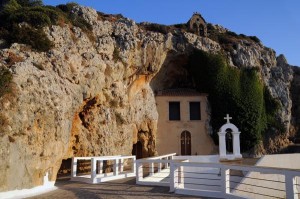 Monastery of Faneromeni